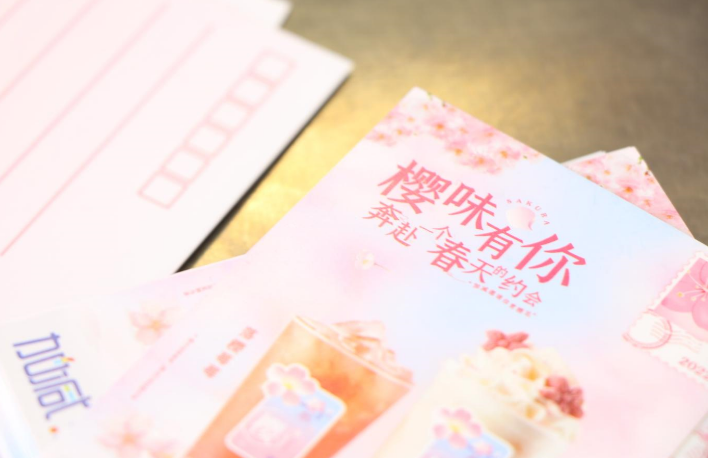 w66给利老牌茶饮：奶茶夏季的饮品应该朝哪个方向发展