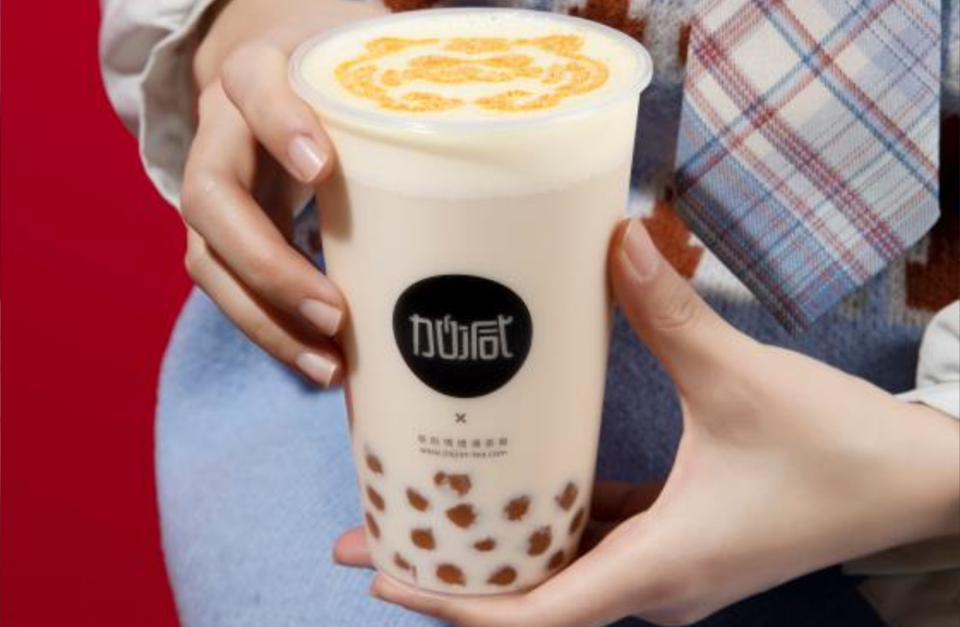 w66给利老牌茶饮：乡镇是否可以加盟奶茶店
