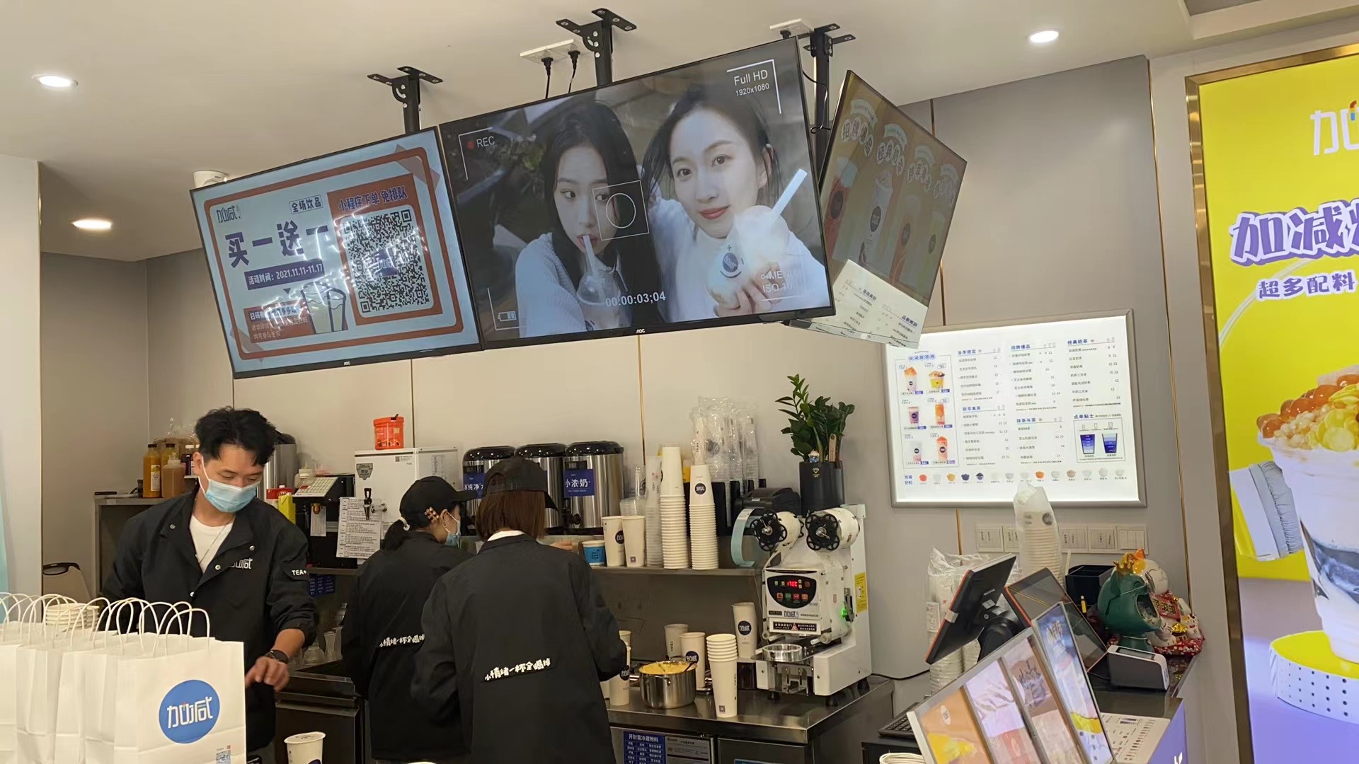 w66给利老牌茶饮：为什么说年轻人适合开奶茶加盟店