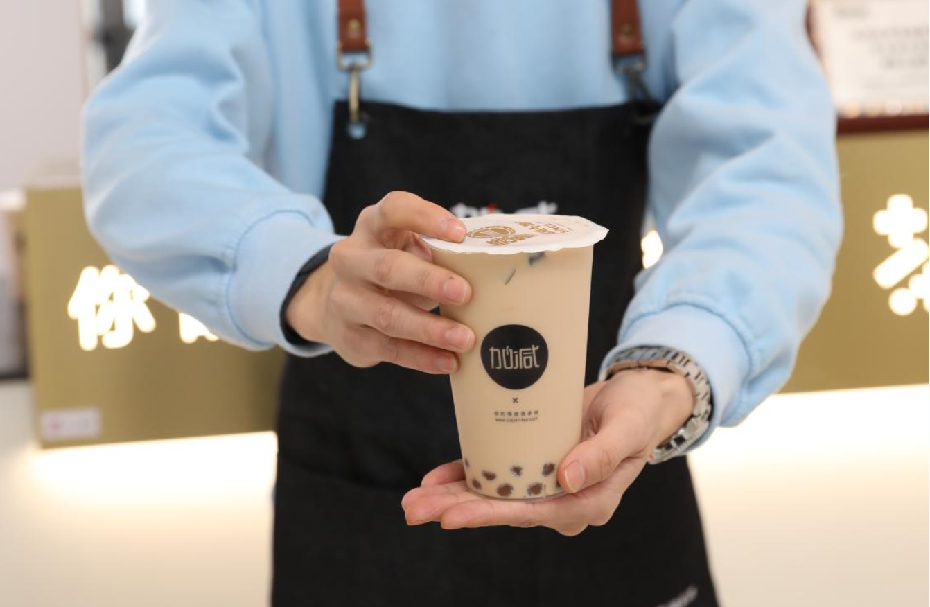 w66给利老牌奶茶：抓住市场红利，开奶茶店应该选在什么时候