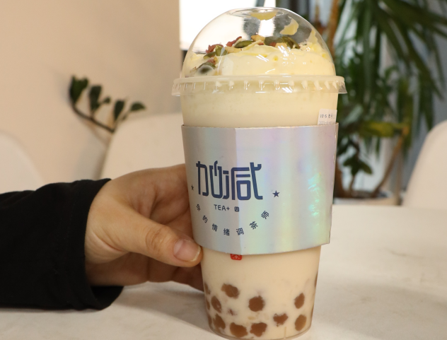 w66给利老牌茶饮：社交属性为奶茶赋予了特殊使命